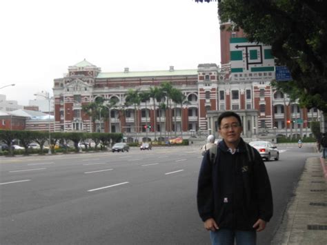 總統府風水|The Feng Shui of Taiwan Presidential Building in Taipei